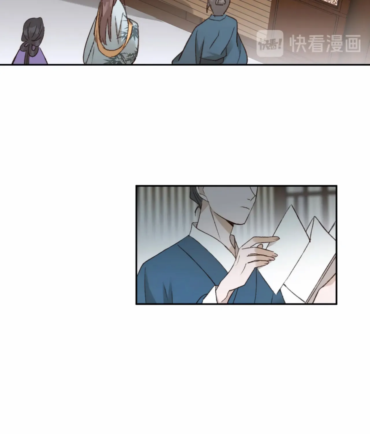 Read How the Empress Breaks the Rules chapter 22 image 70 on Lezhin