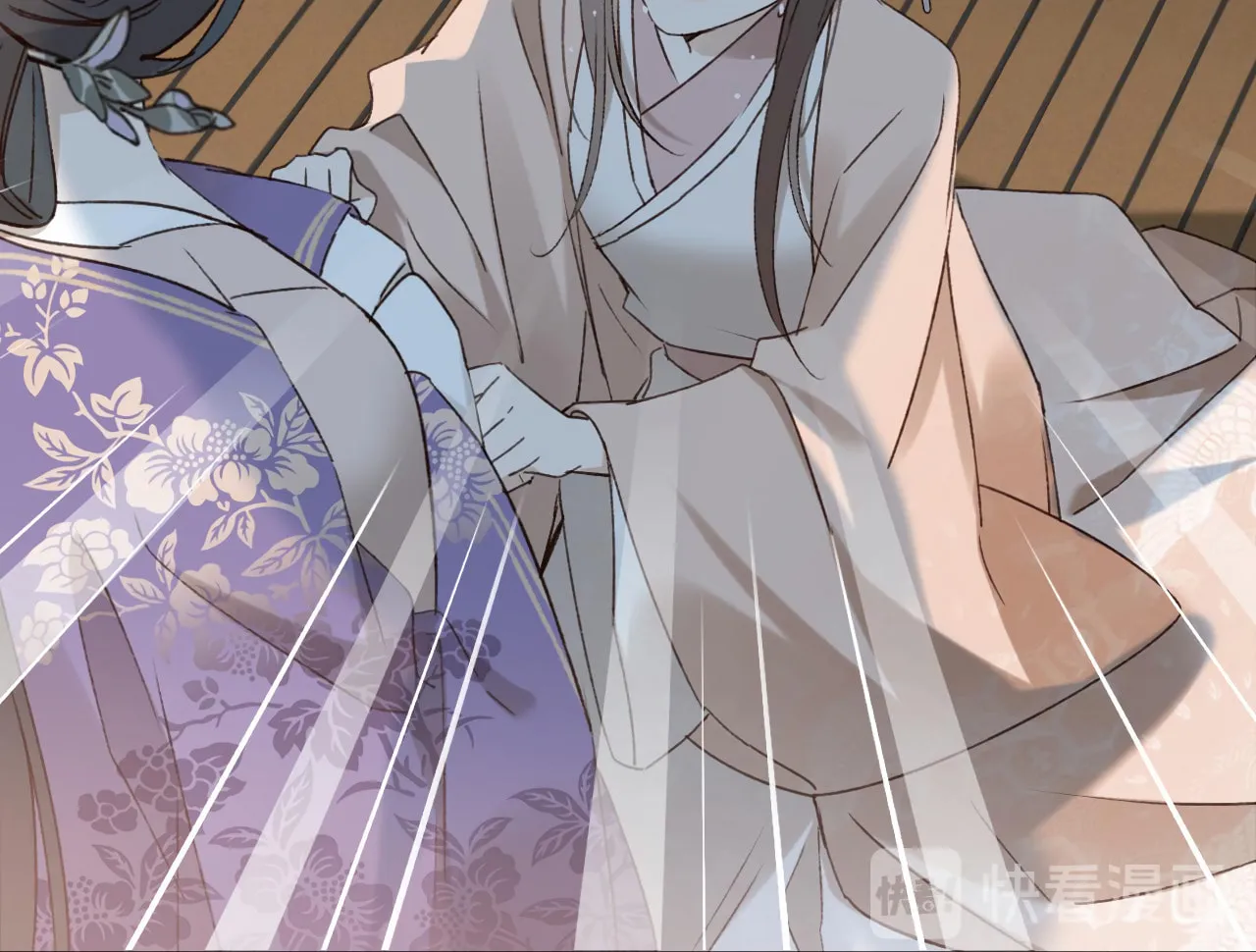 Read How the Empress Breaks the Rules chapter 23 image 13 on Lezhin