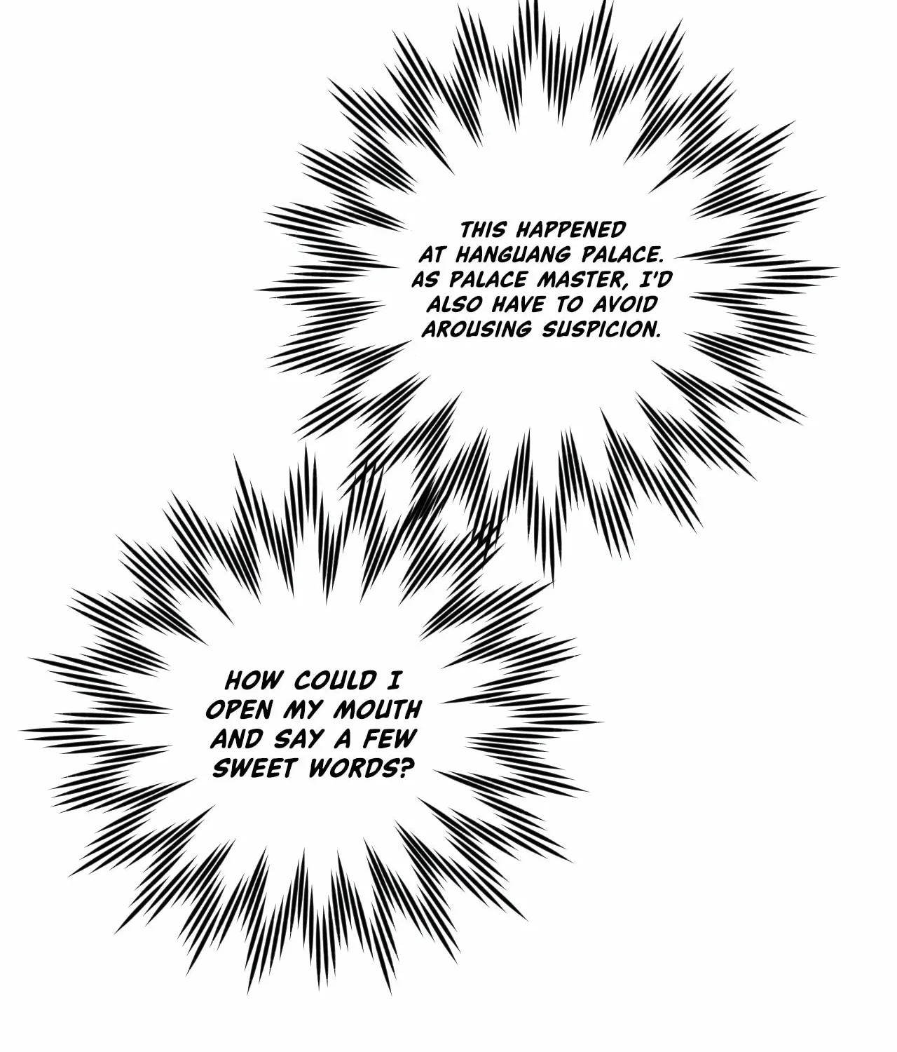Read How the Empress Breaks the Rules chapter 23 image 15 on Lezhin