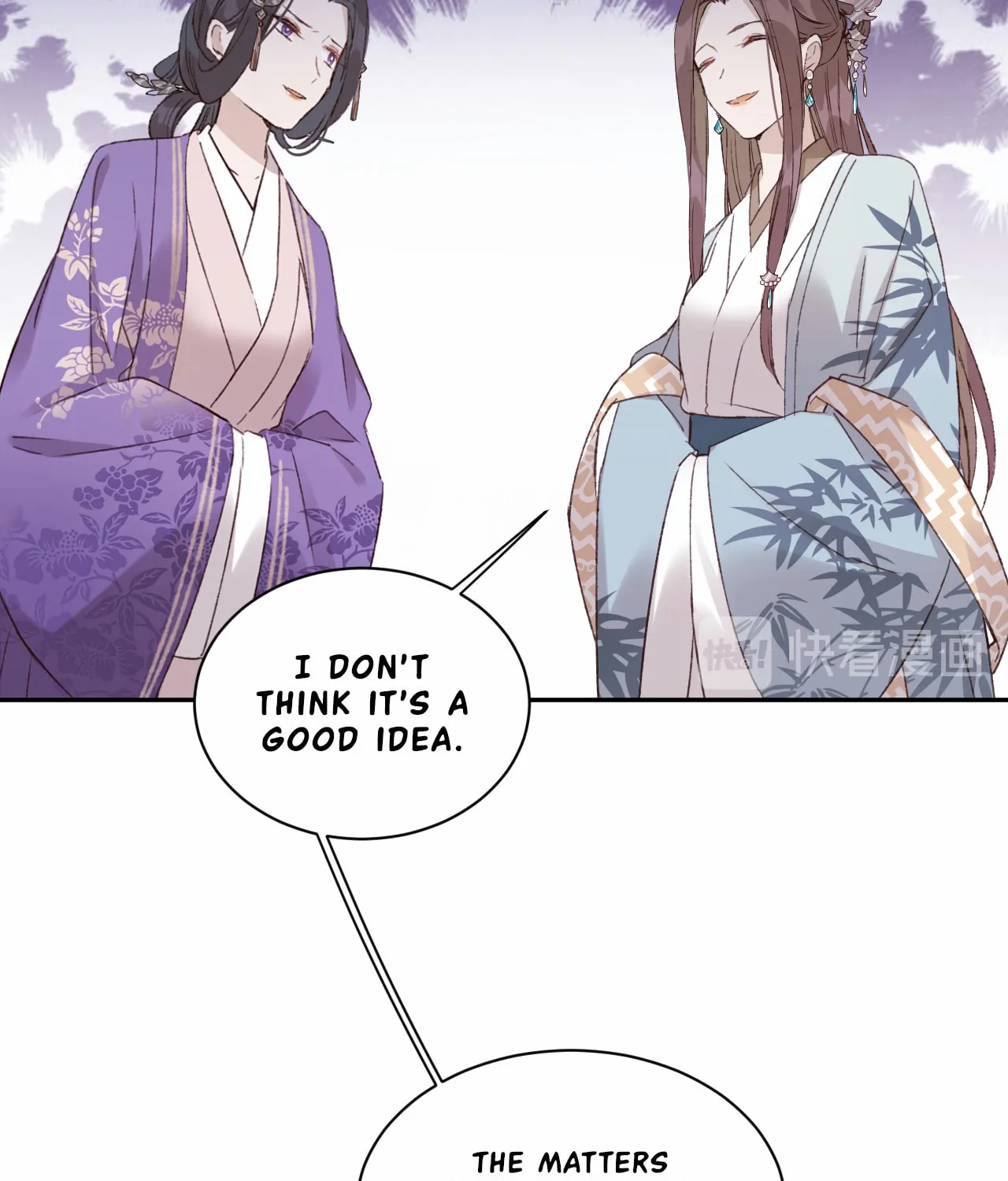 Read How the Empress Breaks the Rules chapter 23 image 26 on Lezhin
