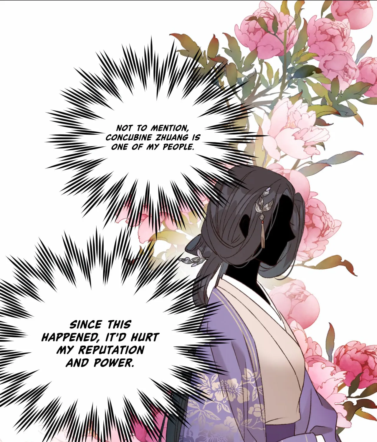 Read How the Empress Breaks the Rules chapter 23 image 44 on Lezhin