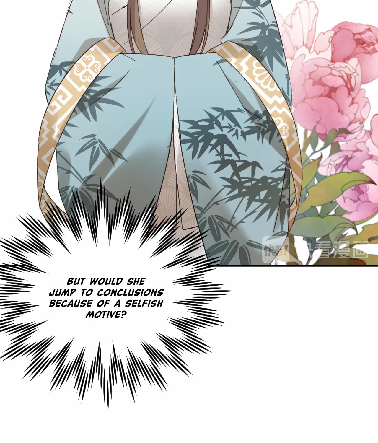 Read How the Empress Breaks the Rules chapter 23 image 49 on Lezhin
