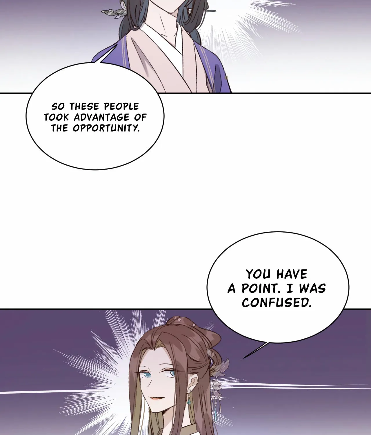 Read How the Empress Breaks the Rules chapter 23 image 64 on Lezhin