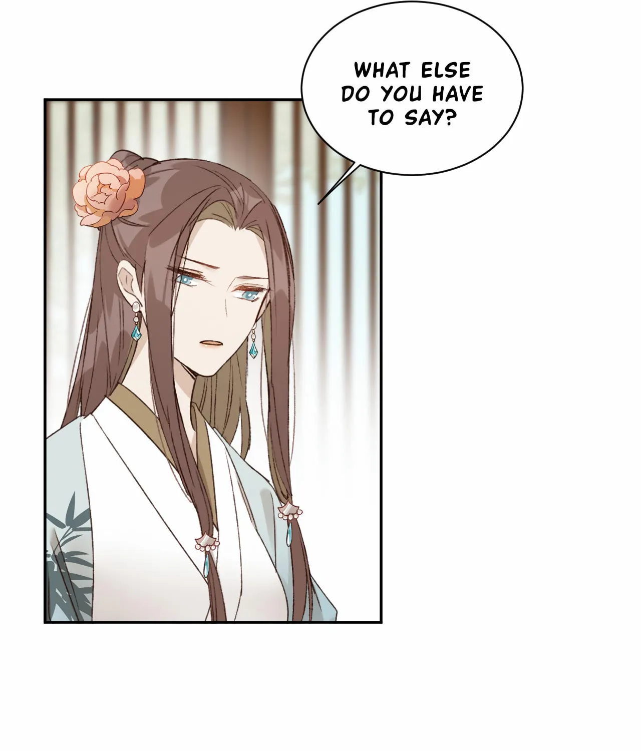 Read How the Empress Breaks the Rules chapter 23 image 8 on Lezhin