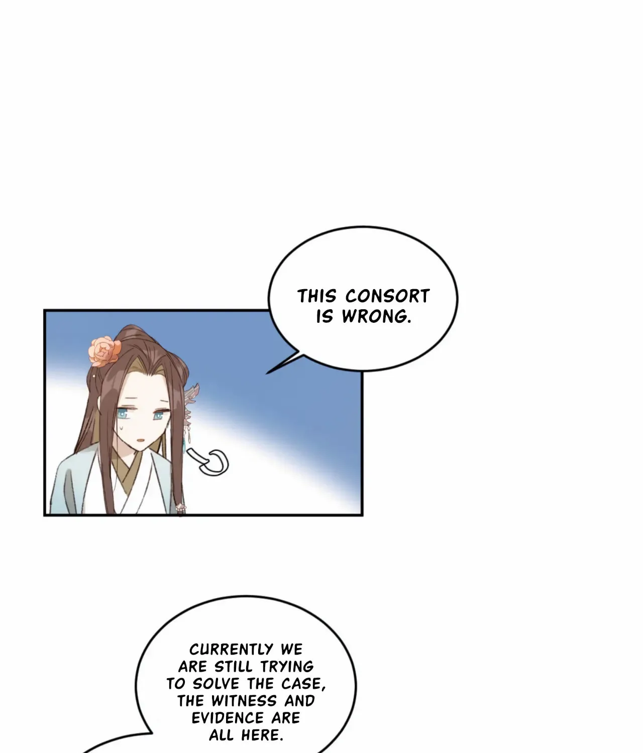 Read How the Empress Breaks the Rules chapter 24 image 10 on Lezhin