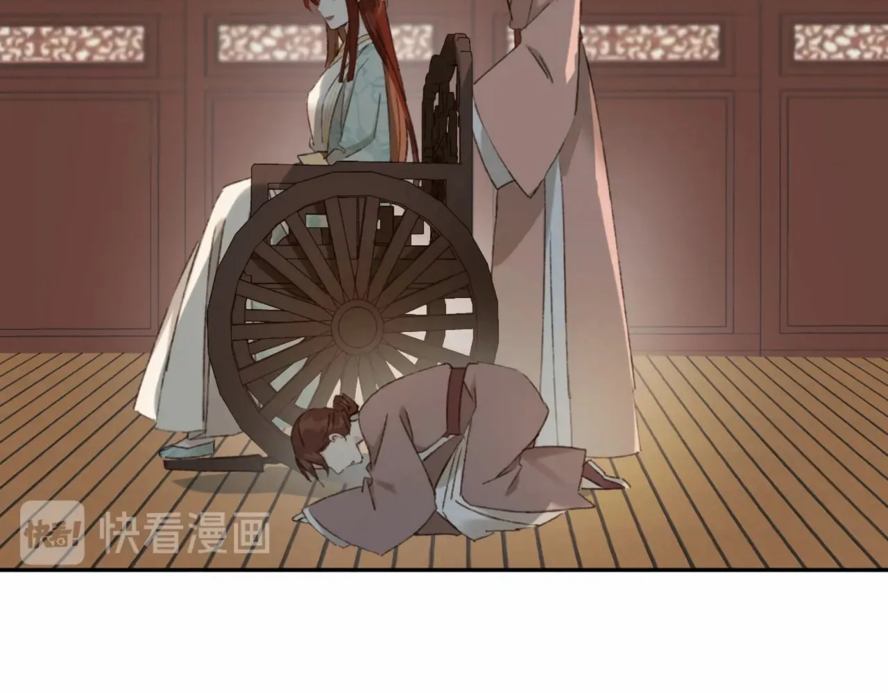 Read How the Empress Breaks the Rules chapter 24 image 15 on Lezhin