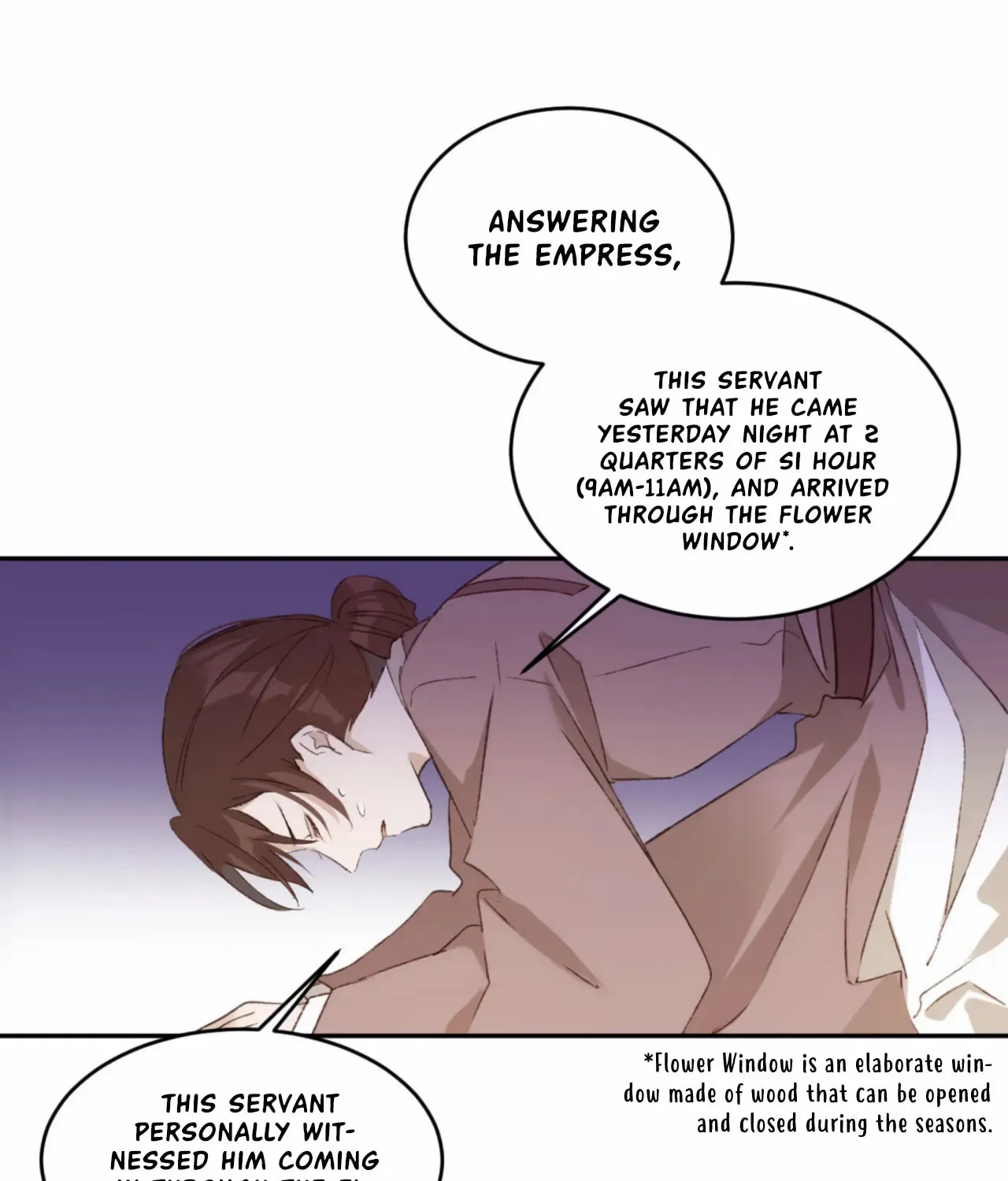 Read How the Empress Breaks the Rules chapter 24 image 16 on Lezhin