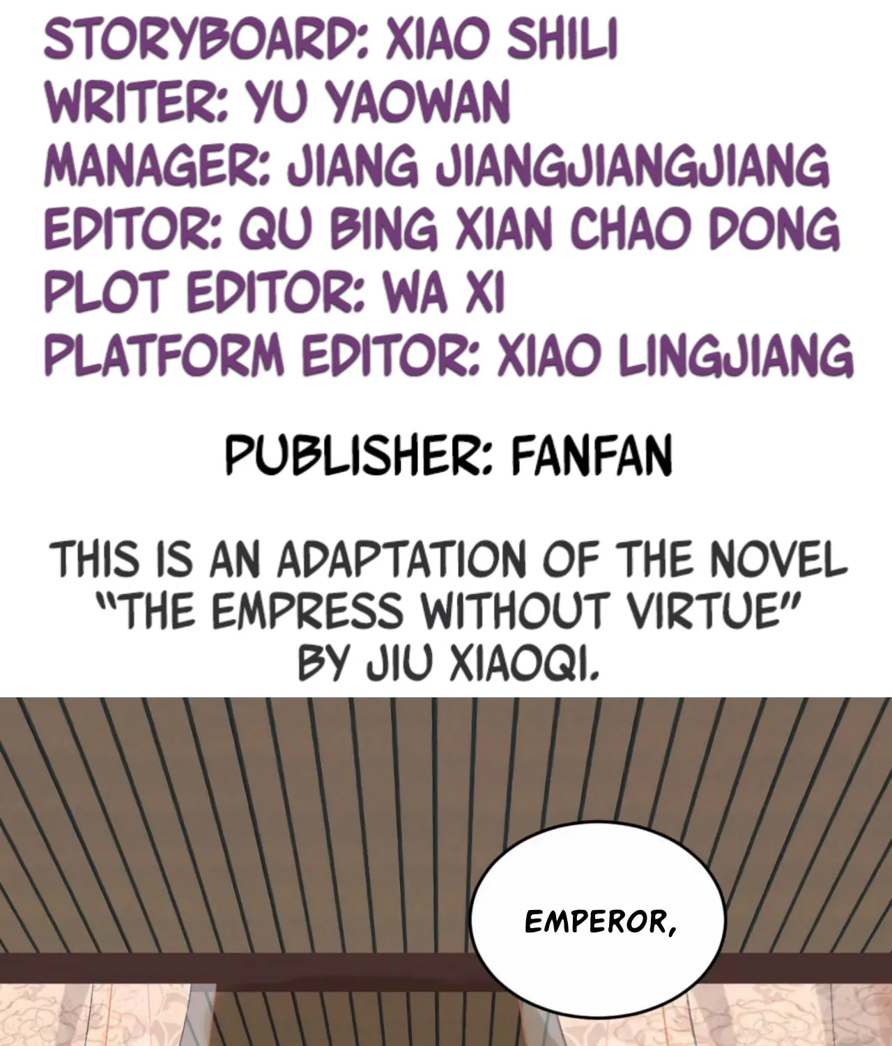 Read How the Empress Breaks the Rules chapter 24 image 3 on Lezhin
