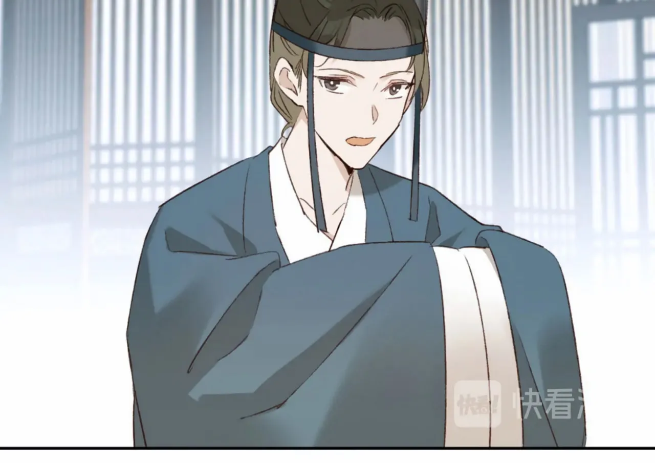 Read How the Empress Breaks the Rules chapter 24 image 37 on Lezhin