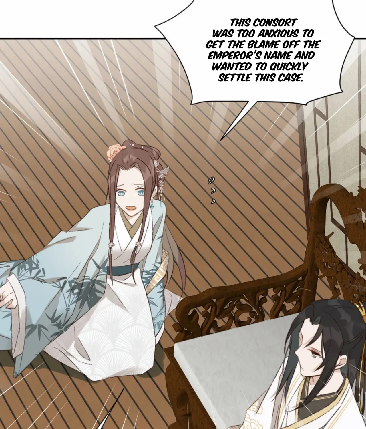 Read How the Empress Breaks the Rules chapter 24 image 63 on Lezhin
