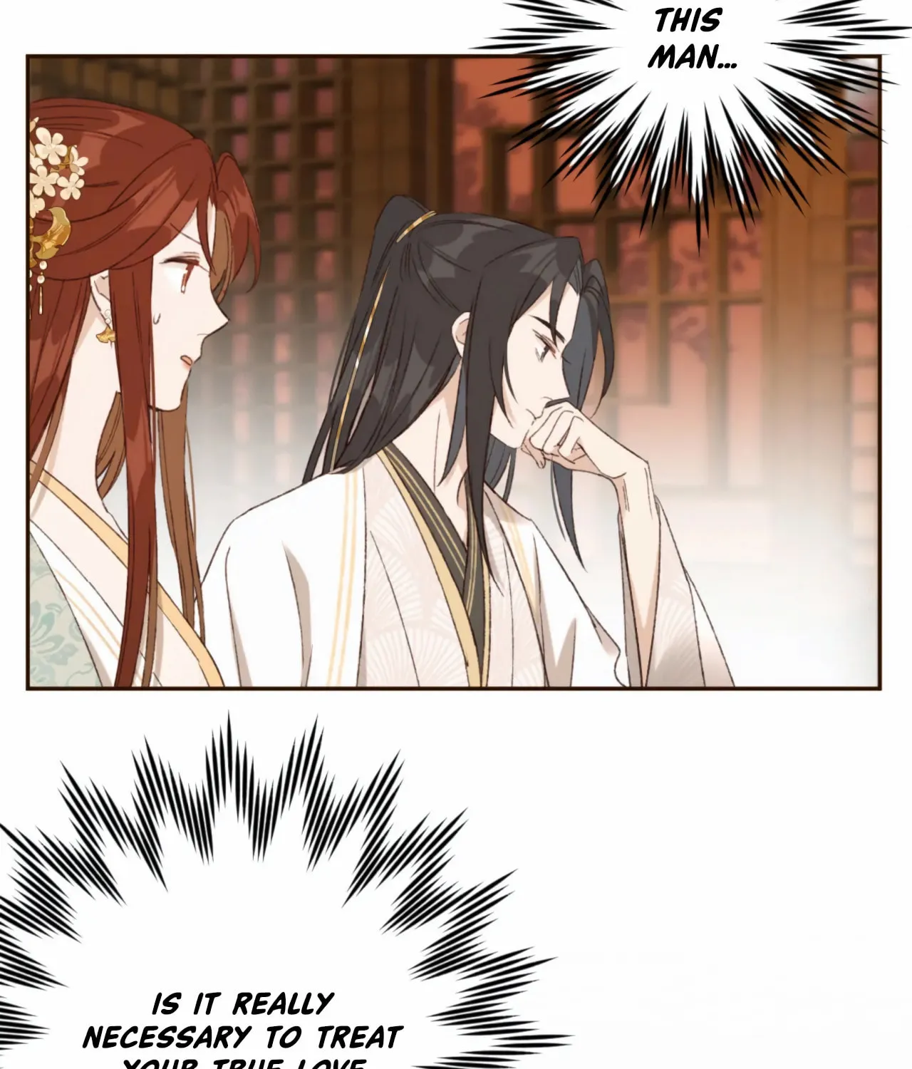 Read How the Empress Breaks the Rules chapter 25 image 14 on Lezhin