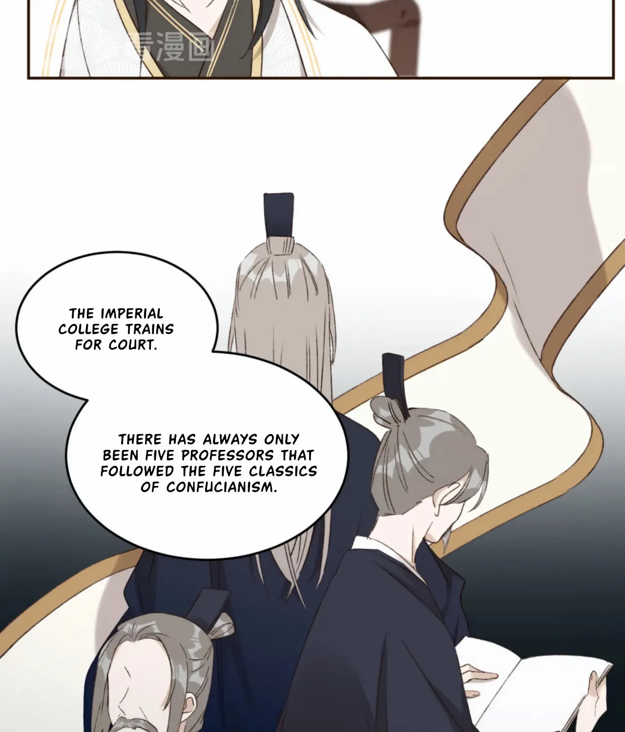 Read How the Empress Breaks the Rules chapter 25 image 38 on Lezhin