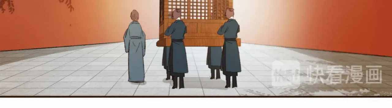 Read How the Empress Breaks the Rules chapter 25 image 5 on Lezhin