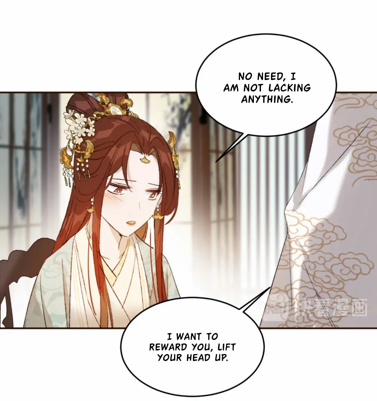 Read How the Empress Breaks the Rules chapter 25 image 63 on Lezhin