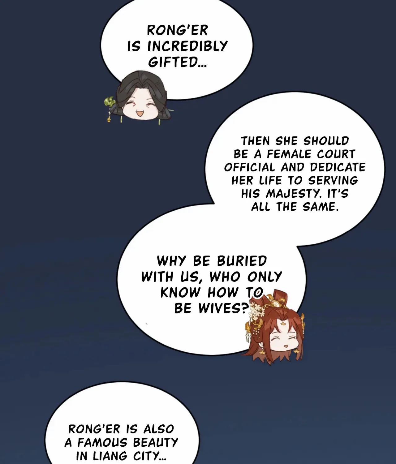 Read How the Empress Breaks the Rules chapter 26 image 17 on Lezhin