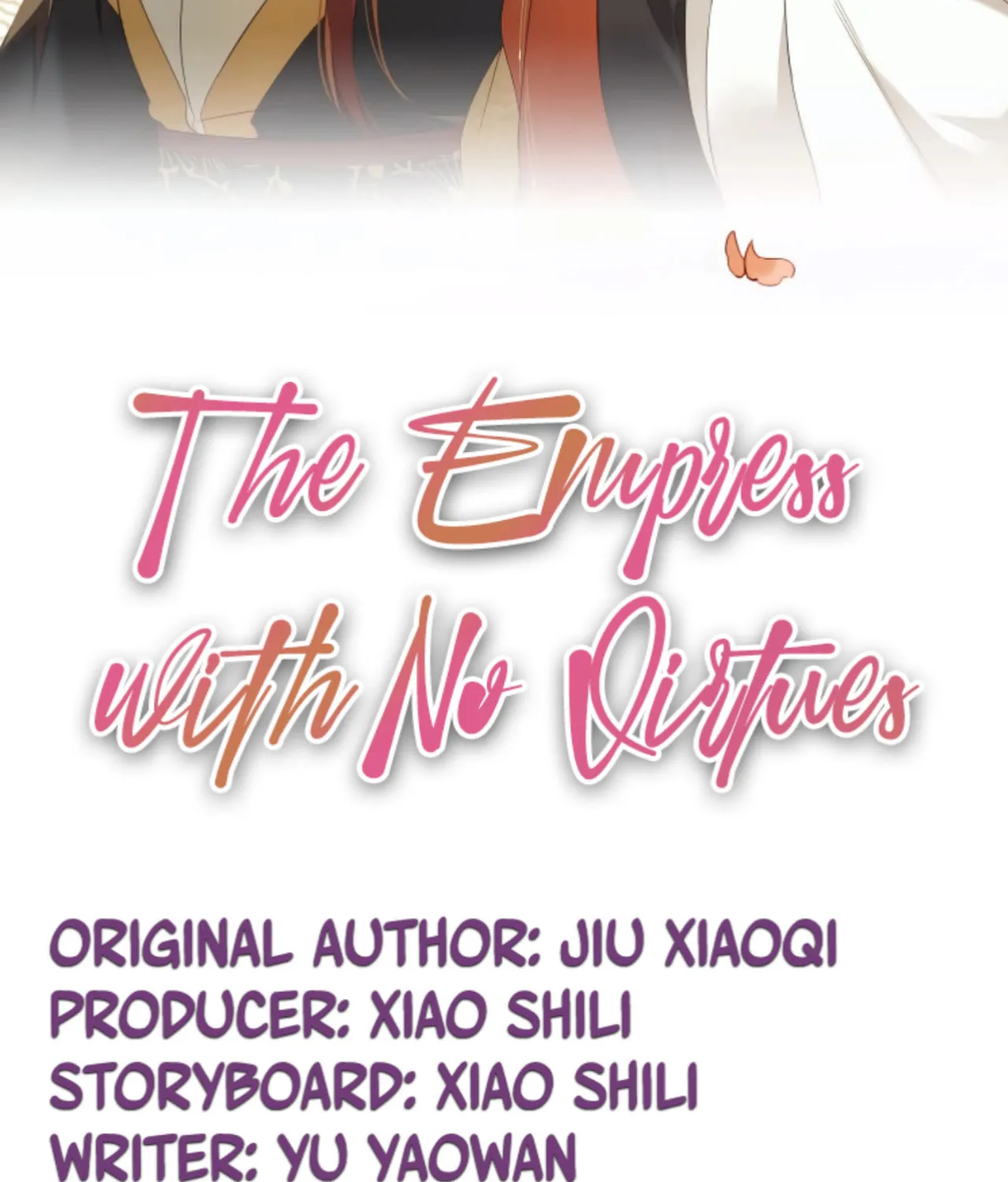 Read How the Empress Breaks the Rules chapter 26 image 2 on Lezhin