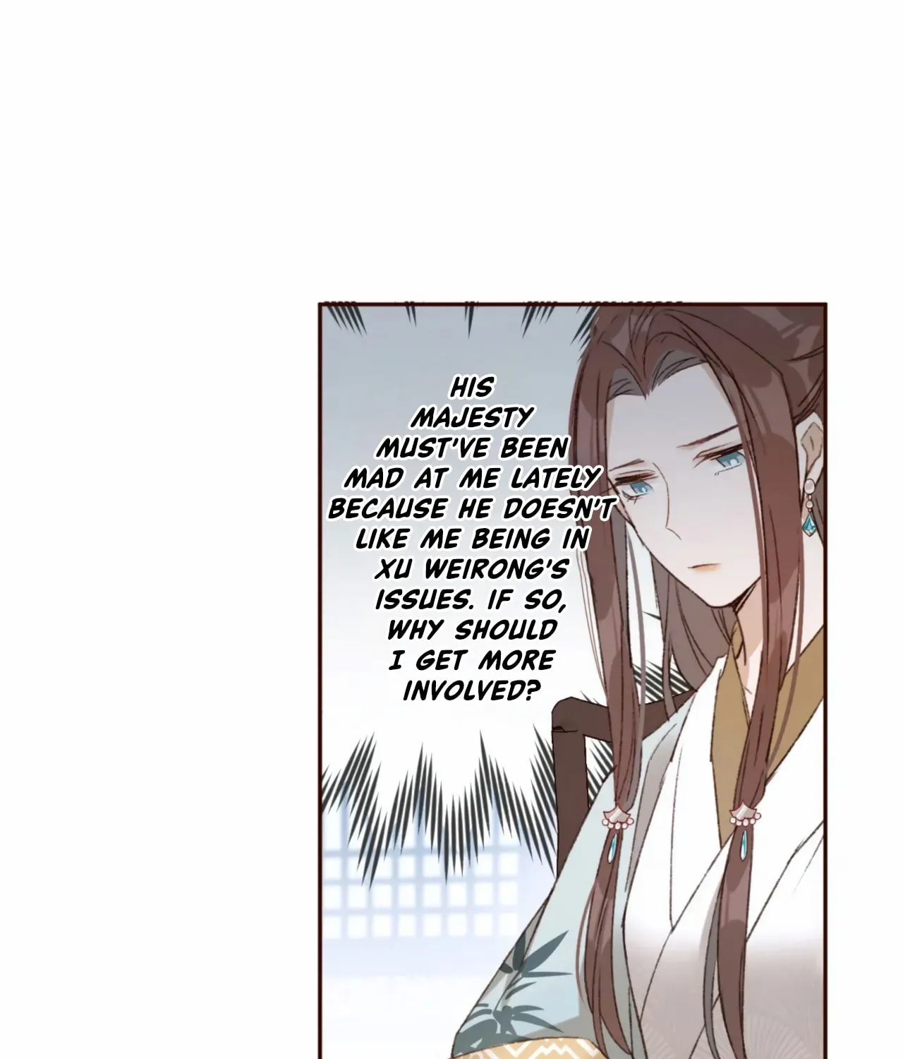 Read How the Empress Breaks the Rules chapter 26 image 22 on Lezhin