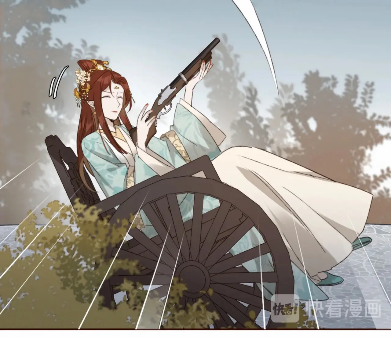 Read How the Empress Breaks the Rules chapter 26 image 54 on Lezhin