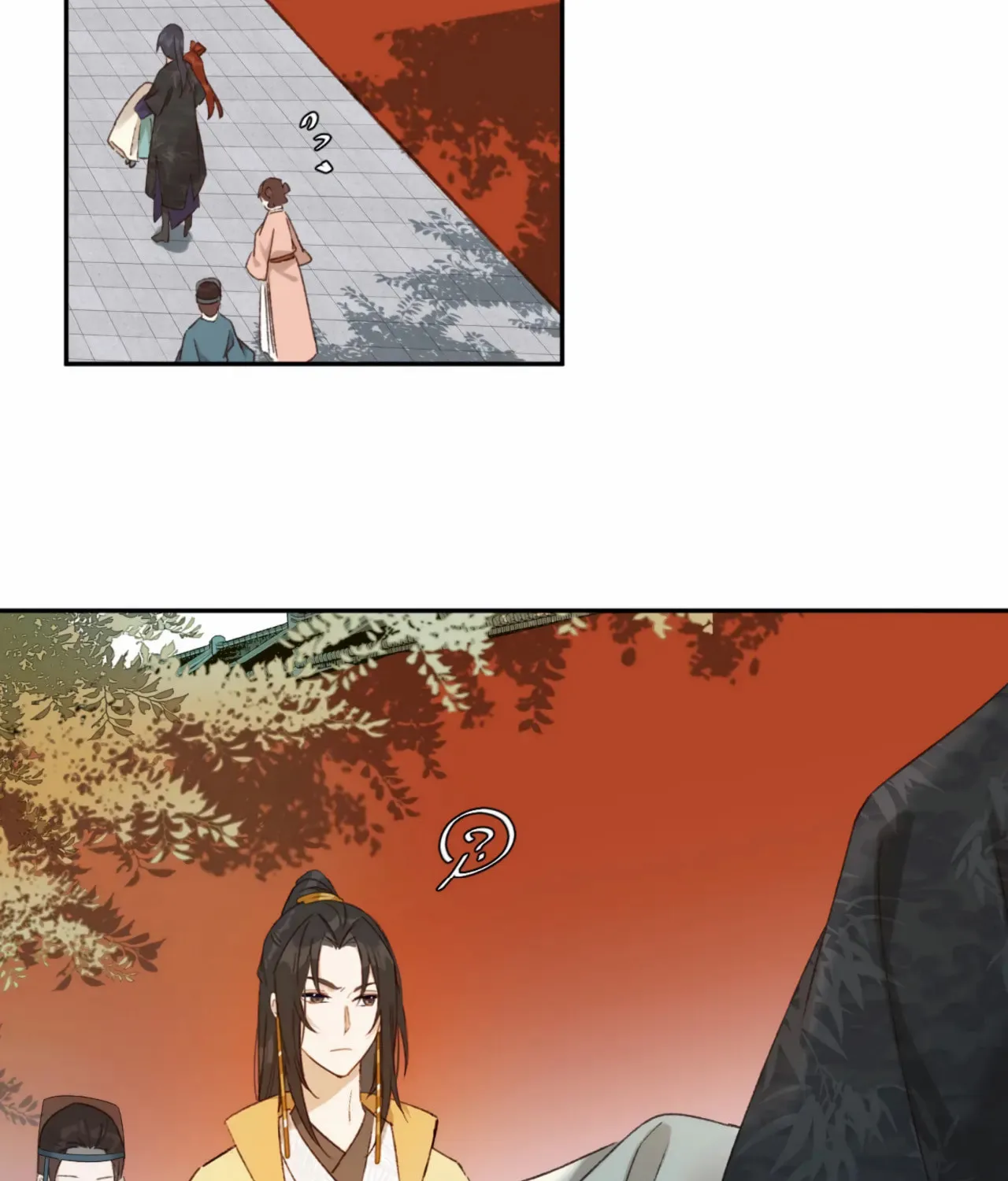 Read How the Empress Breaks the Rules chapter 27 image 14 on Lezhin