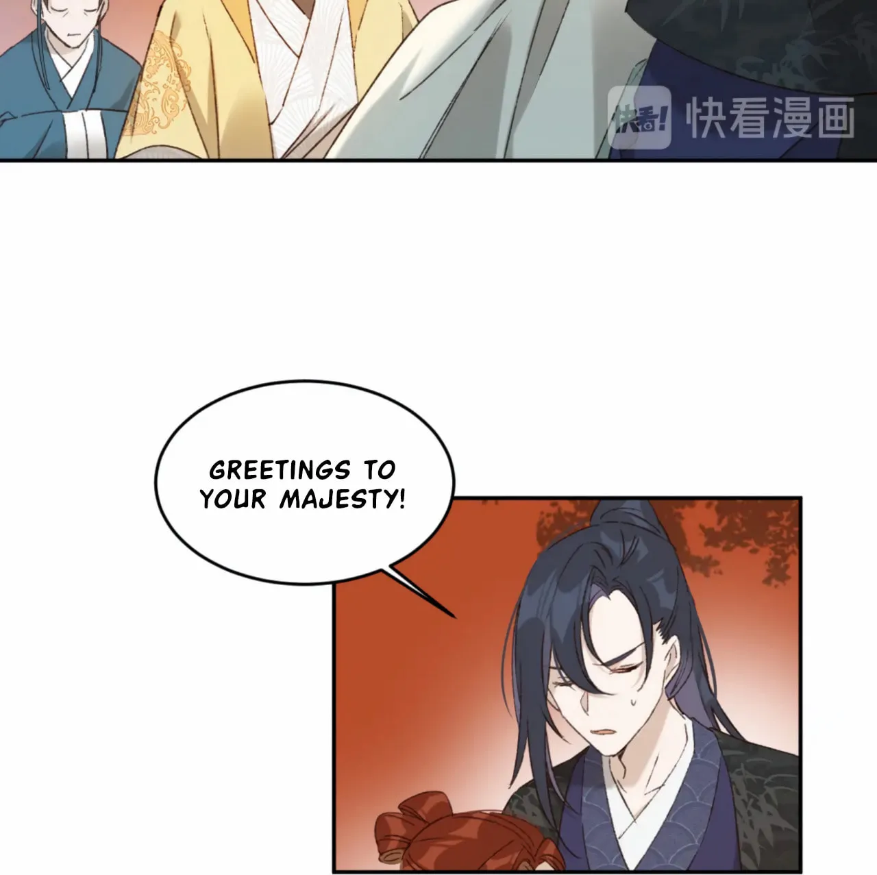 Read How the Empress Breaks the Rules chapter 27 image 15 on Lezhin