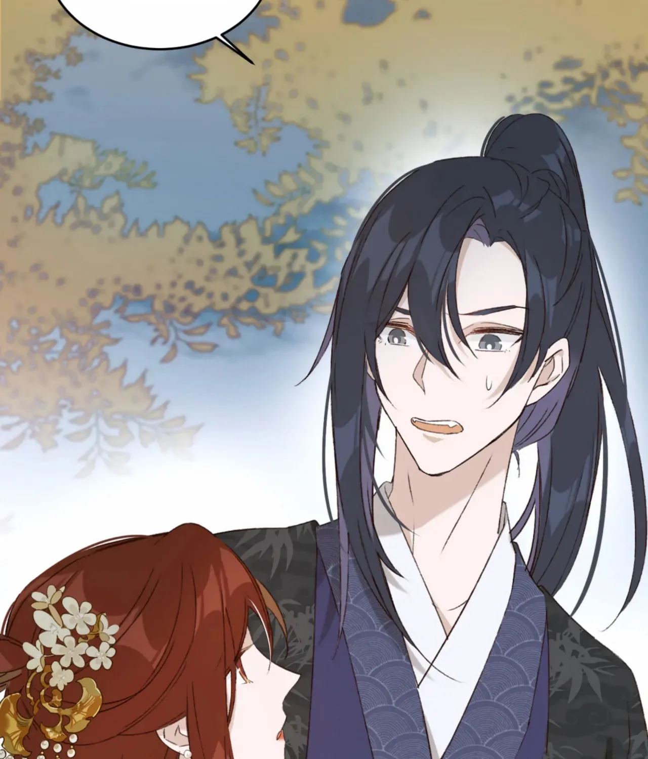 Read How the Empress Breaks the Rules chapter 27 image 2 on Lezhin