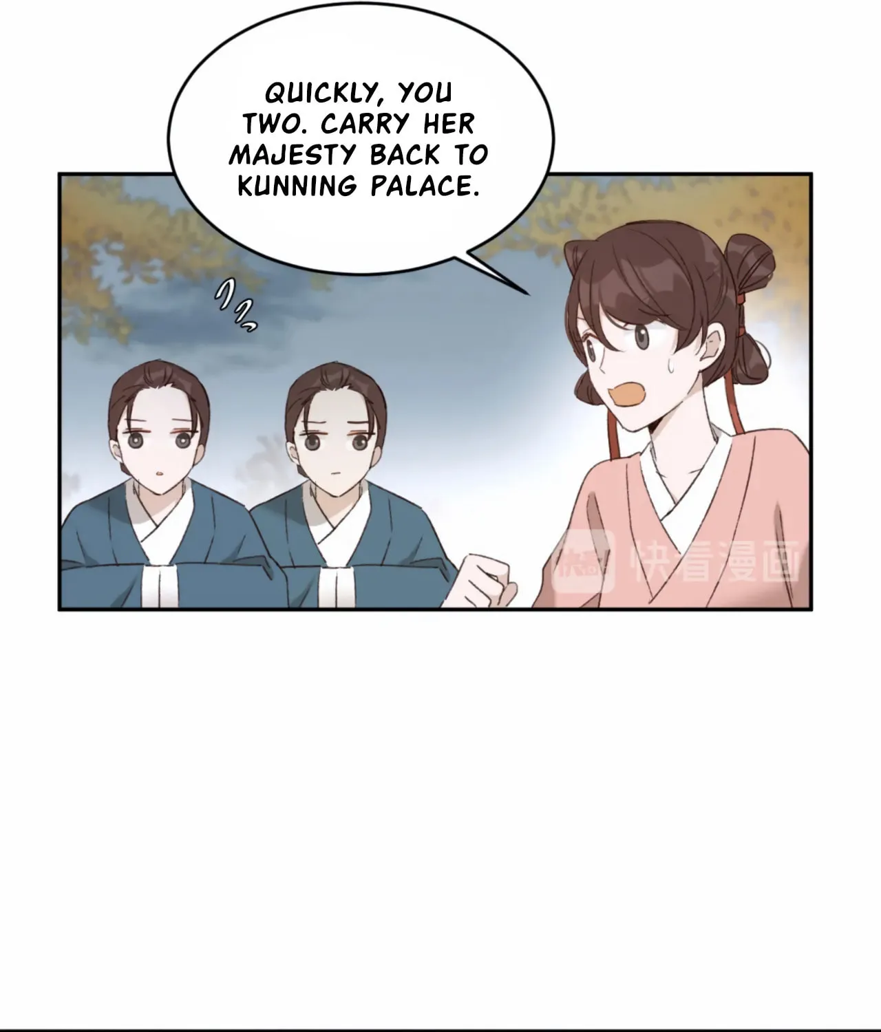 Read How the Empress Breaks the Rules chapter 27 image 7 on Lezhin