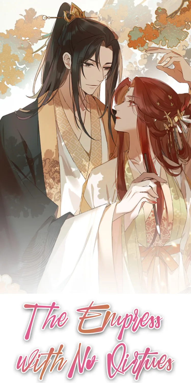 Read How the Empress Breaks the Rules chapter 28 image 1 on Lezhin