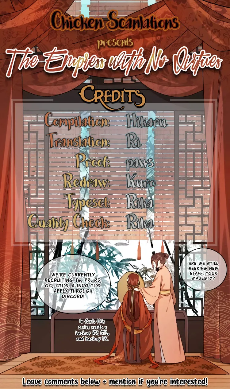 Read How the Empress Breaks the Rules chapter 28 image 36 on Lezhin
