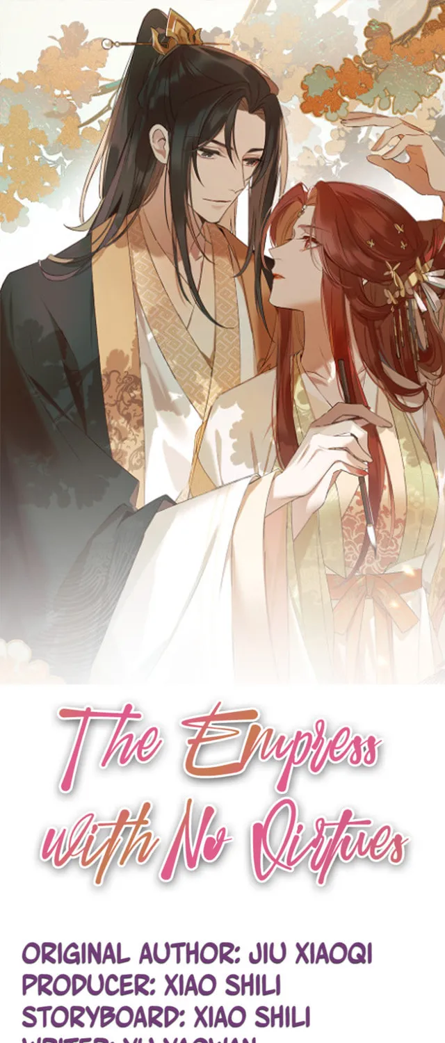 Read How the Empress Breaks the Rules chapter 29 image 1 on Lezhin