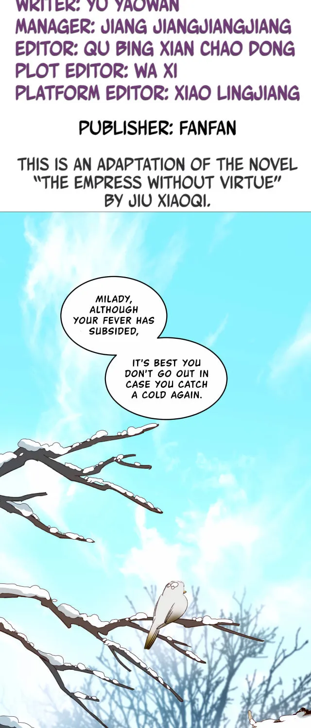Read How the Empress Breaks the Rules chapter 29 image 2 on Lezhin