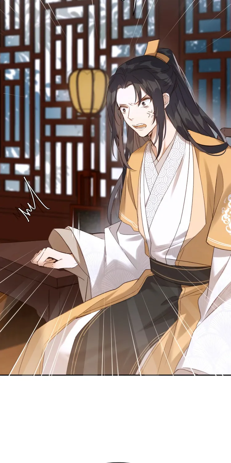 Read How the Empress Breaks the Rules chapter 3 image 23 on Lezhin