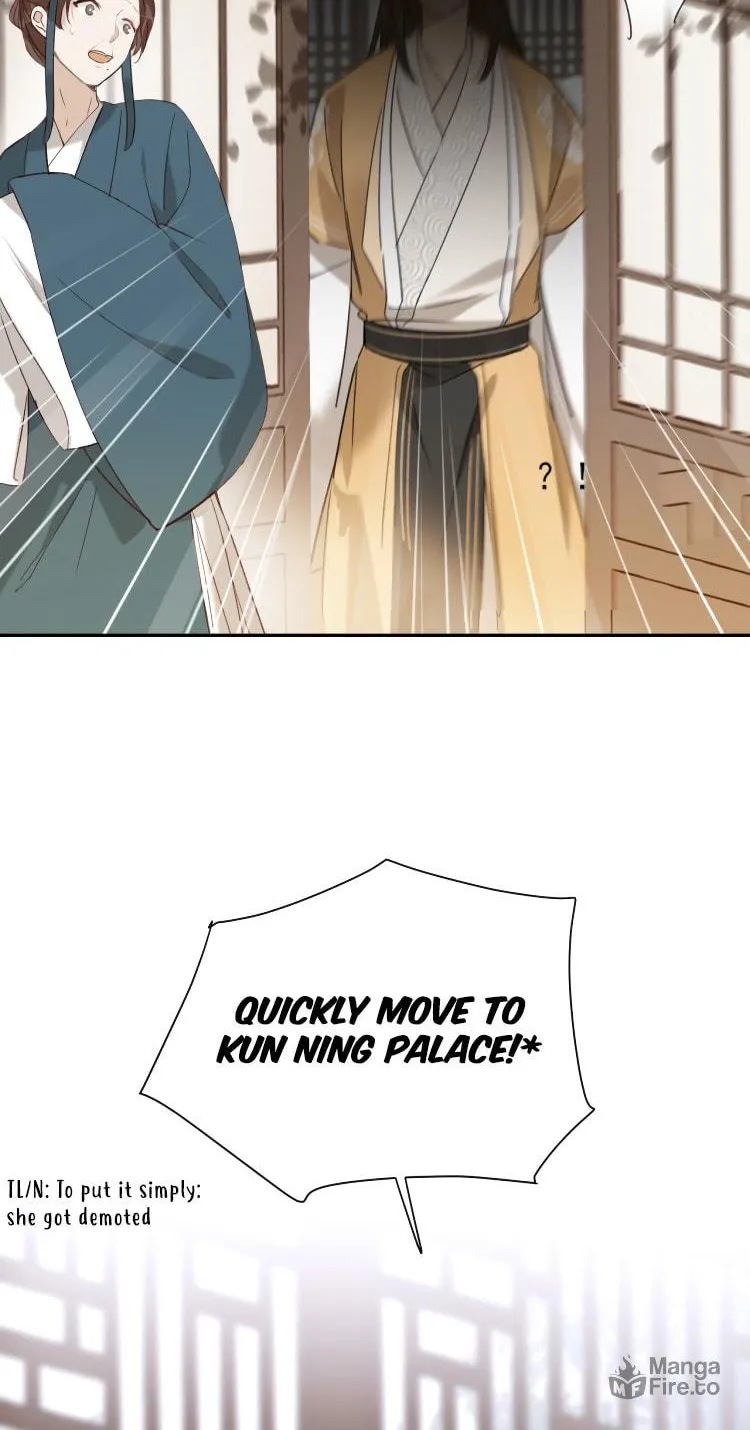 Read How the Empress Breaks the Rules chapter 3 image 41 on Lezhin