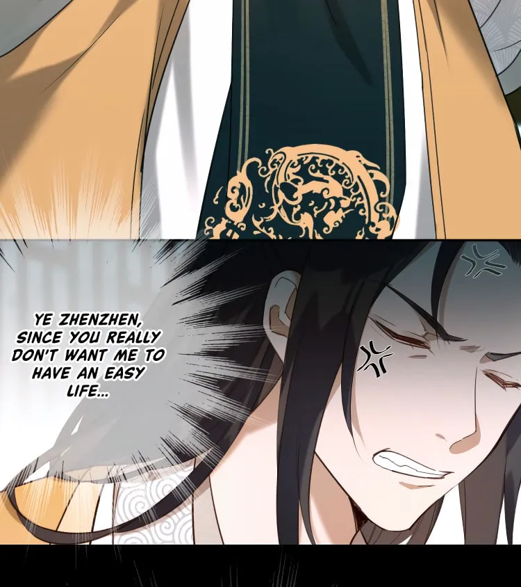 Read How the Empress Breaks the Rules chapter 3 image 43 on Lezhin