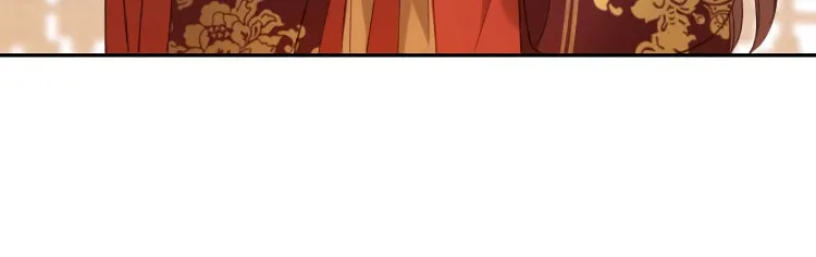 Read How the Empress Breaks the Rules chapter 3 image 46 on Lezhin