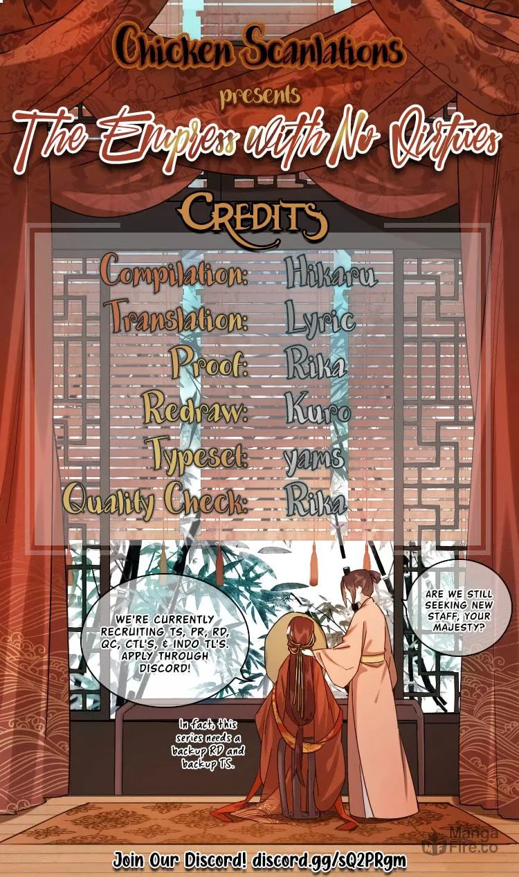 Read How the Empress Breaks the Rules chapter 3 image 47 on Lezhin