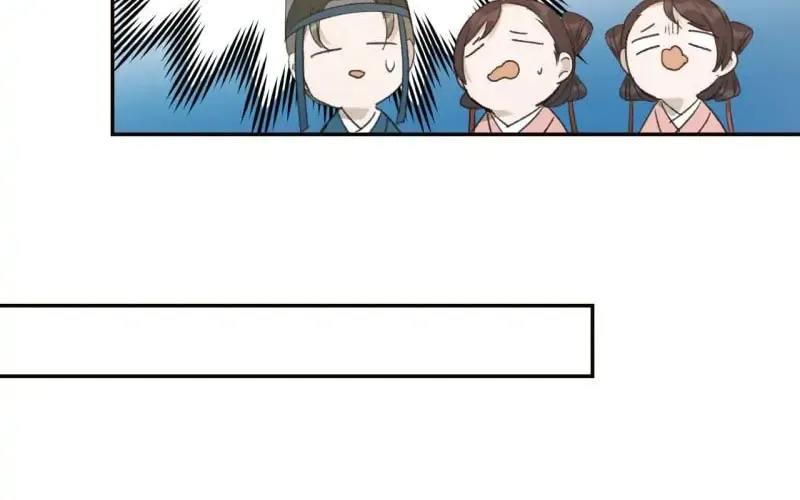 Read How the Empress Breaks the Rules chapter 32 image 14 on Lezhin