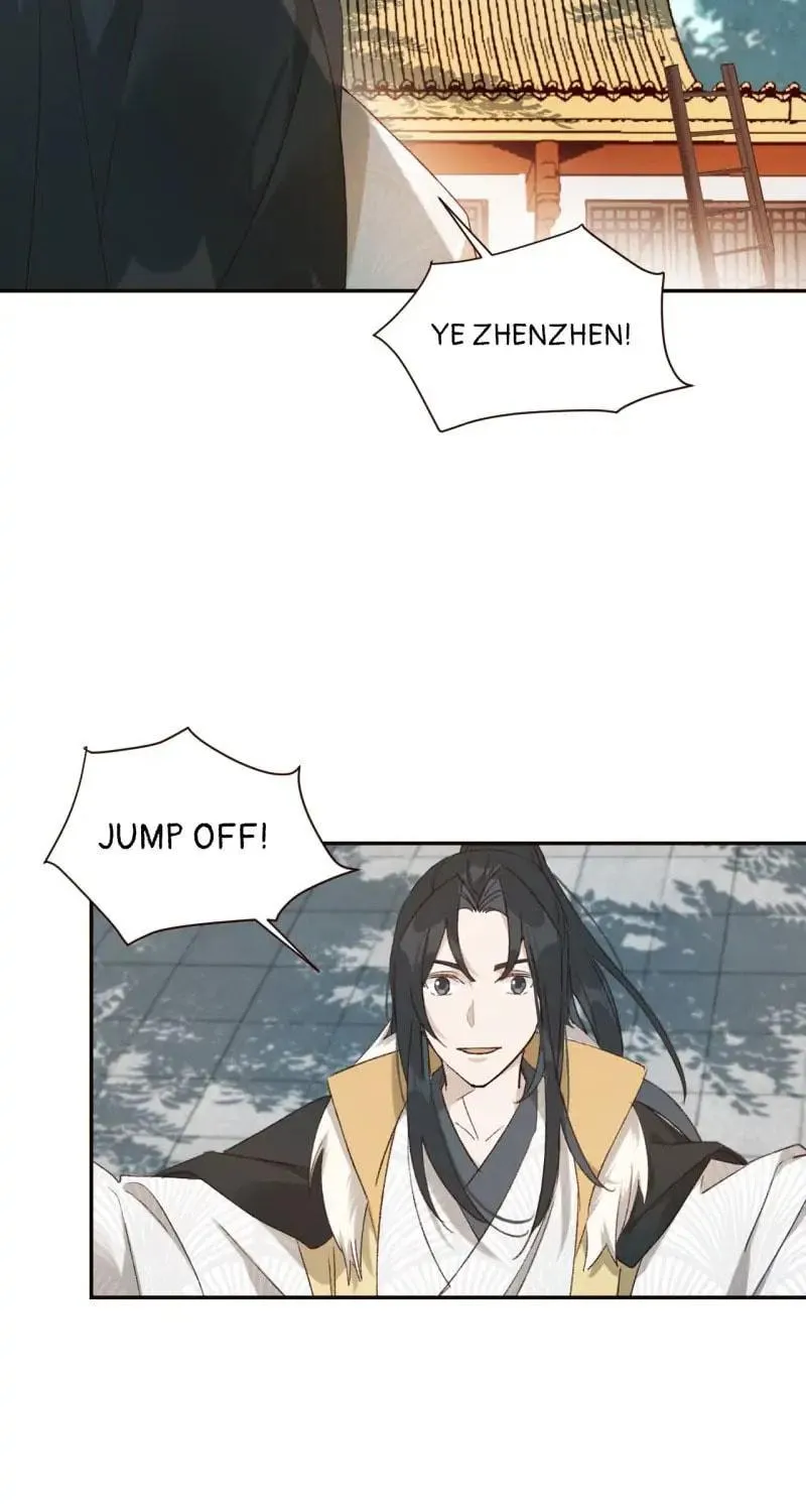 Read How the Empress Breaks the Rules chapter 32 image 4 on Lezhin