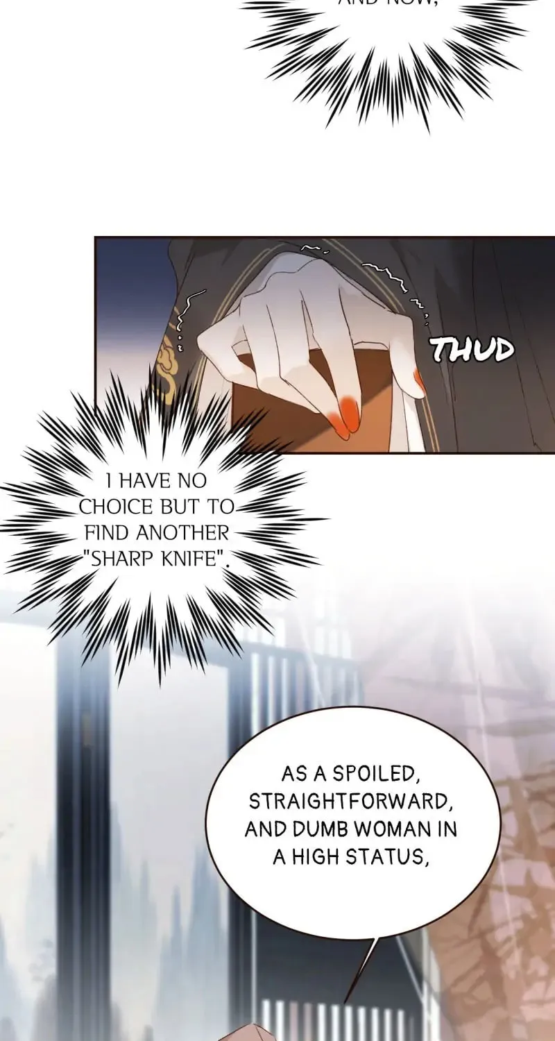 Read How the Empress Breaks the Rules chapter 35 image 13 on Lezhin