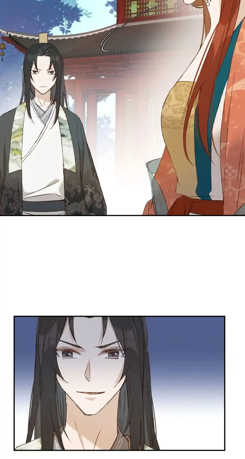 Read How the Empress Breaks the Rules chapter 38 image 2 on Lezhin