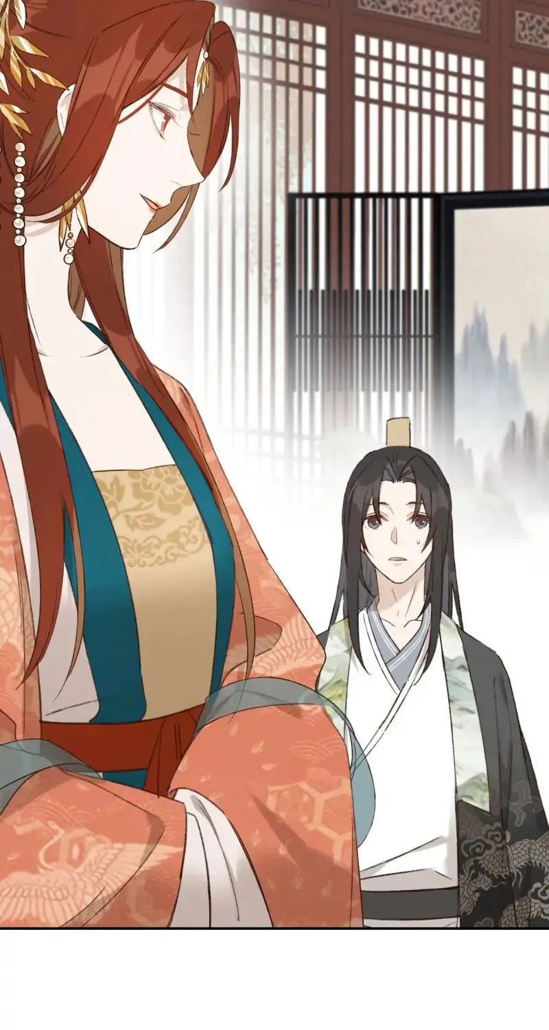 Read How the Empress Breaks the Rules chapter 39 image 27 on Lezhin