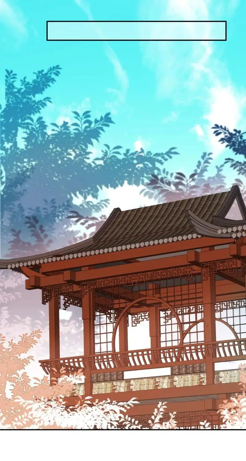 Read How the Empress Breaks the Rules chapter 39 image 31 on Lezhin