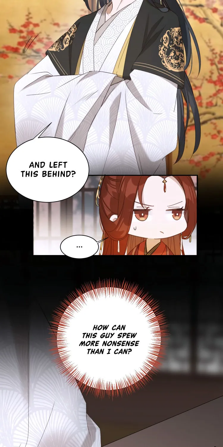Read How the Empress Breaks the Rules chapter 4 image 16 on Lezhin
