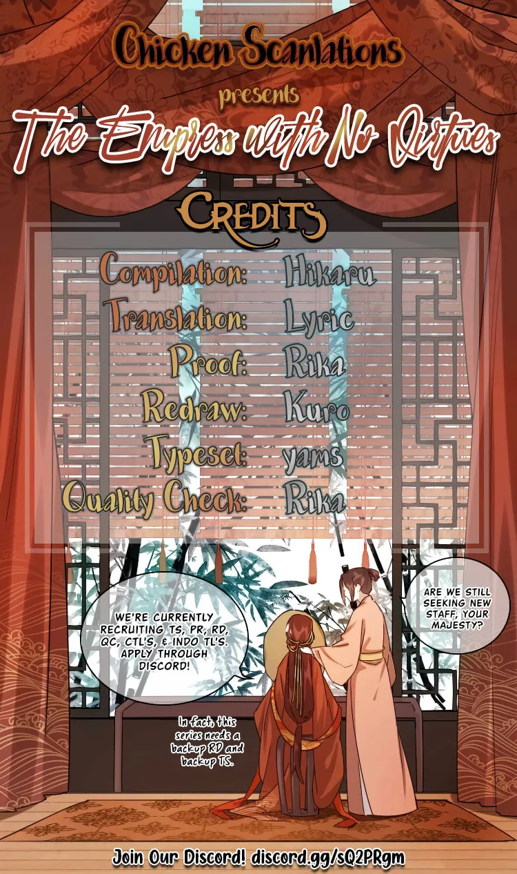 Read How the Empress Breaks the Rules chapter 4 image 45 on Lezhin