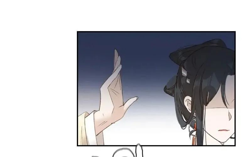 Read How the Empress Breaks the Rules chapter 40 image 3 on Lezhin