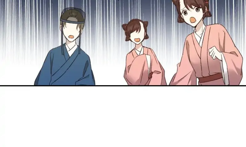 Read How the Empress Breaks the Rules chapter 41 image 15 on Lezhin