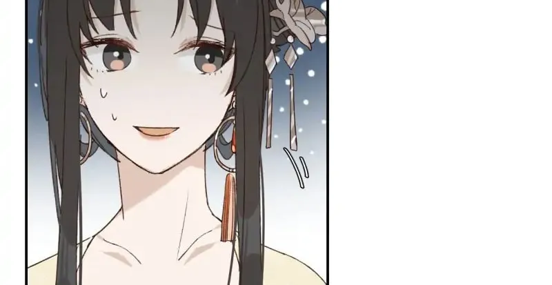 Read How the Empress Breaks the Rules chapter 41 image 43 on Lezhin