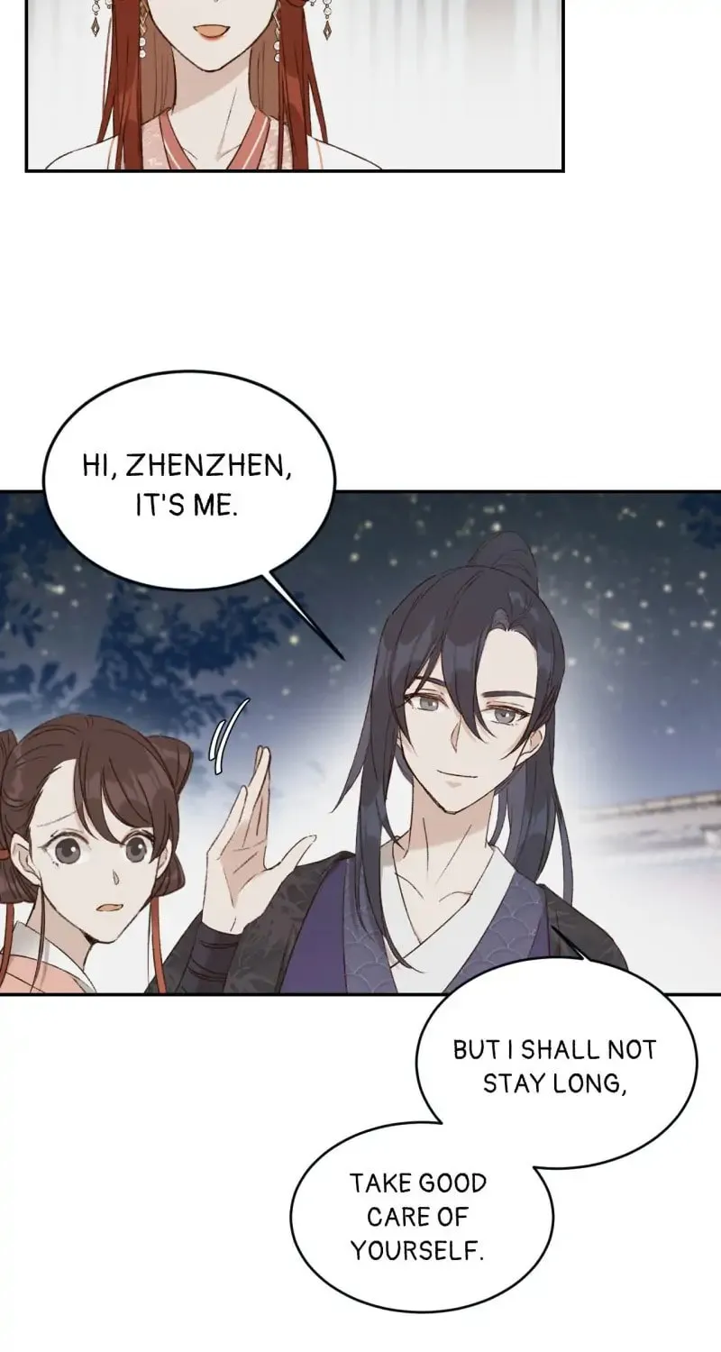 Read How the Empress Breaks the Rules chapter 43 image 14 on Lezhin