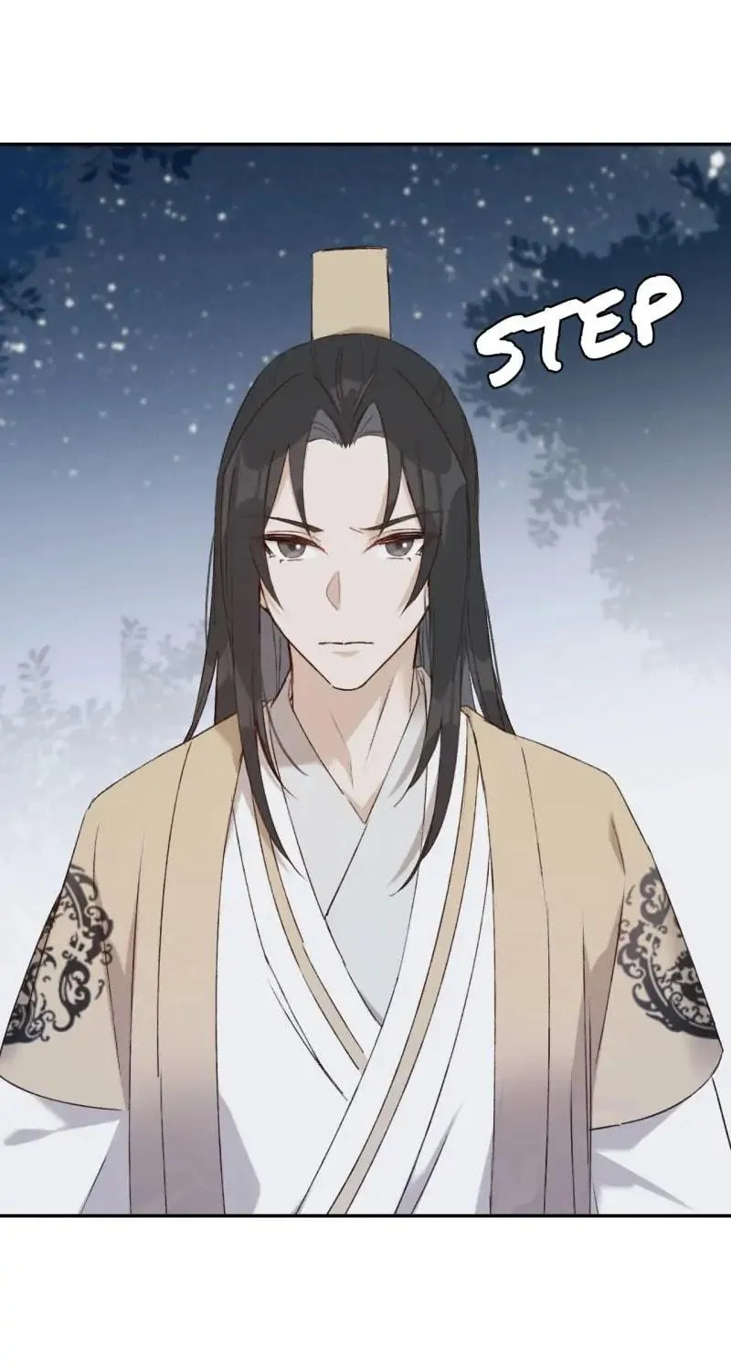 Read How the Empress Breaks the Rules chapter 43 image 22 on Lezhin