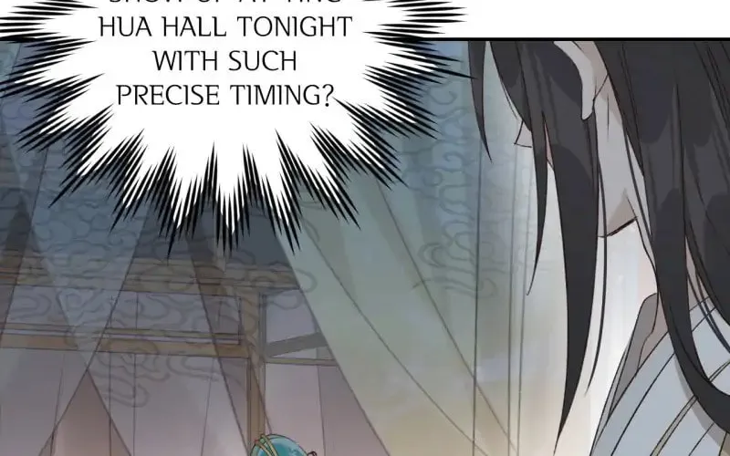 Read How the Empress Breaks the Rules chapter 45 image 1 on Lezhin