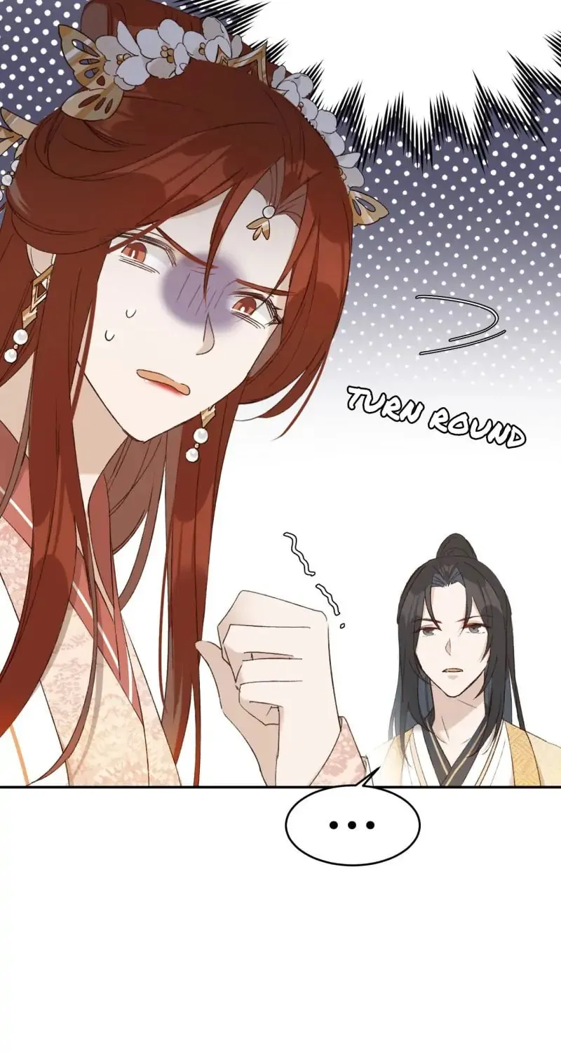 Read How the Empress Breaks the Rules chapter 48 image 11 on Lezhin